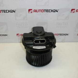 Вентилатор Valeo Peugeot 107 Citroën C1 6441v0 1608174880