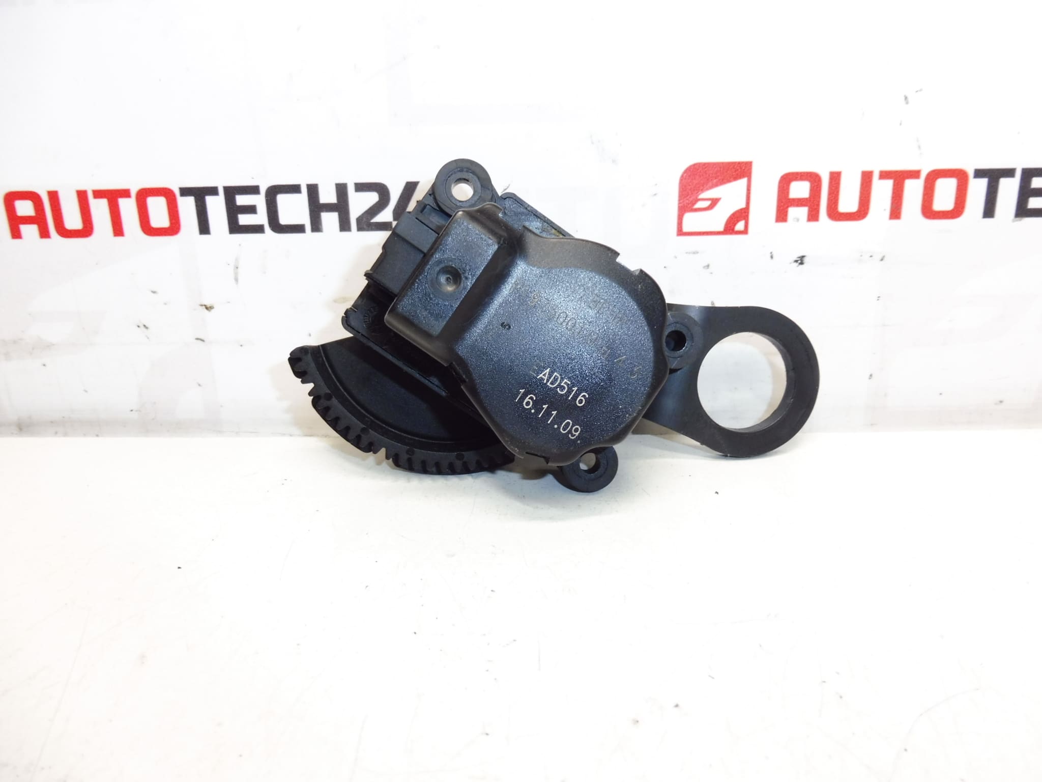 Актуатор на парно BEHR Citroën EAD516 P1975001 U a 43 647998
