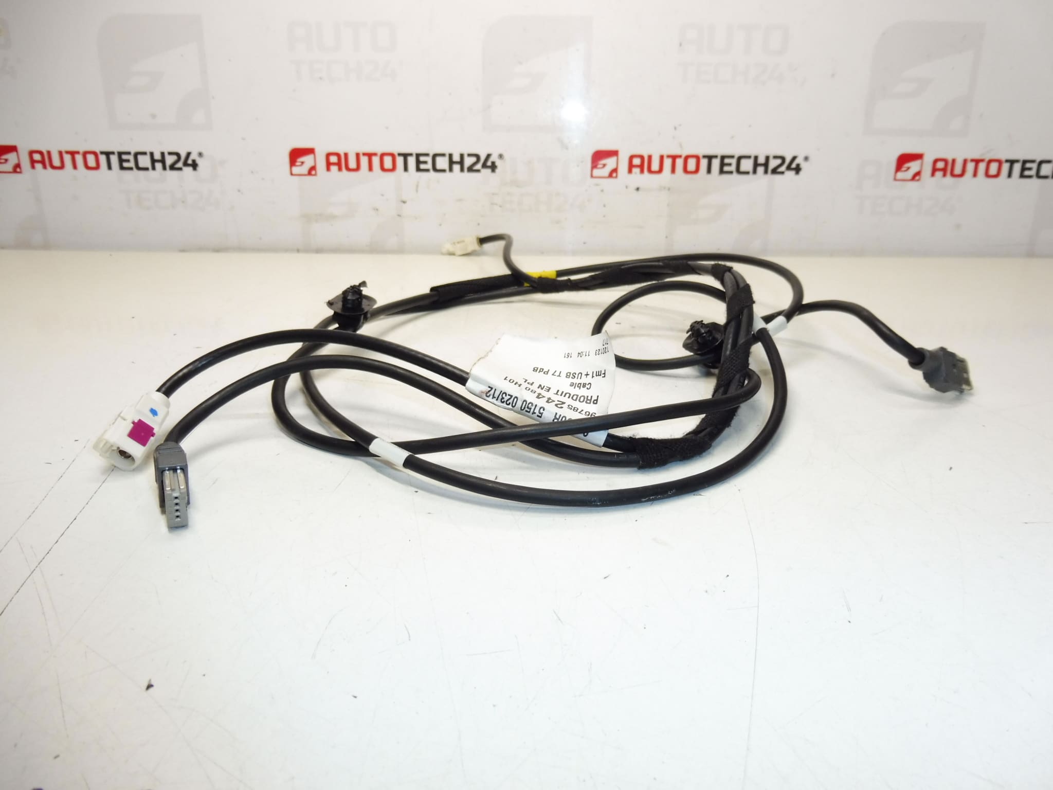 USB обем Peugeot 308 T7 9678524480 9664701380 - Image 2