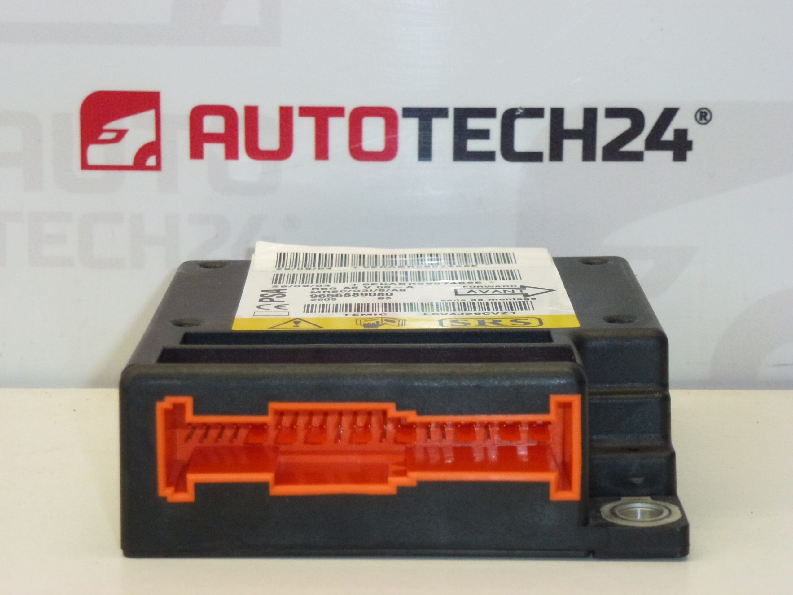 Въздушна възглавница Citroën C2 C3 9656889080 - Image 2