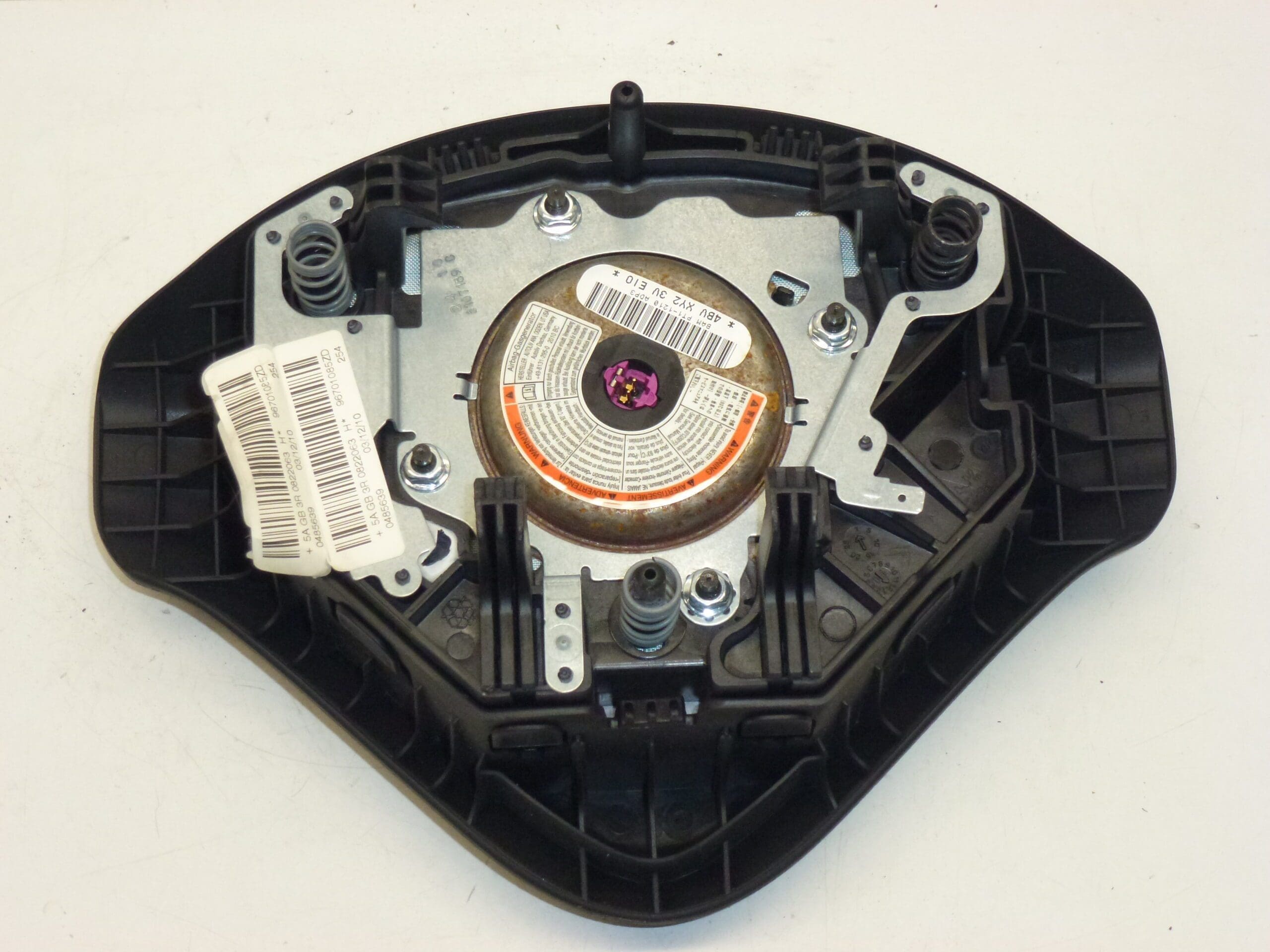 Airbag за волан Peugeot 206+ 207 96701085ZD 4112PK - Image 2