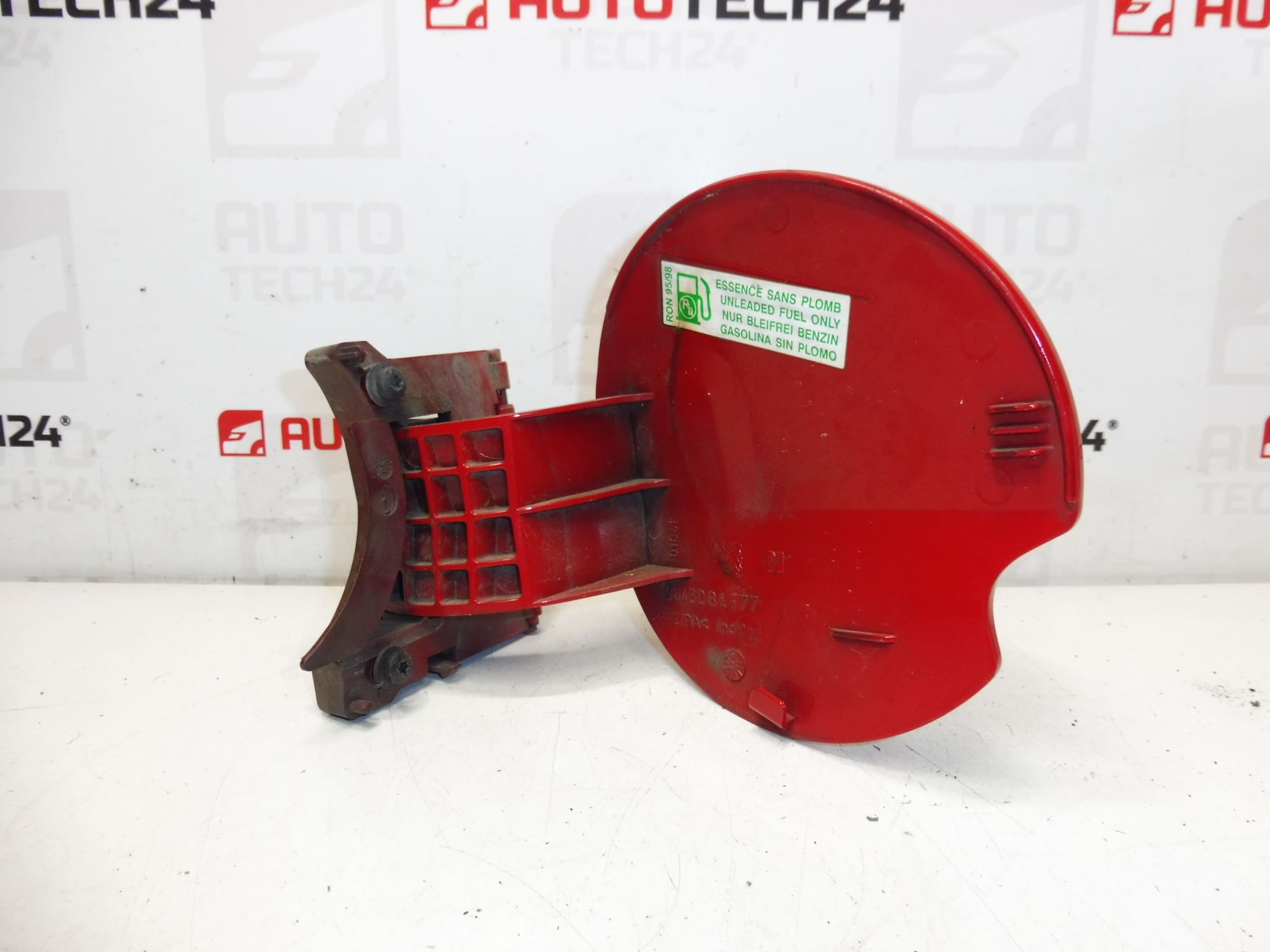 Капачка за резервоар KKNB Peugeot 307 CC 9643084577 1517A5 - Image 2