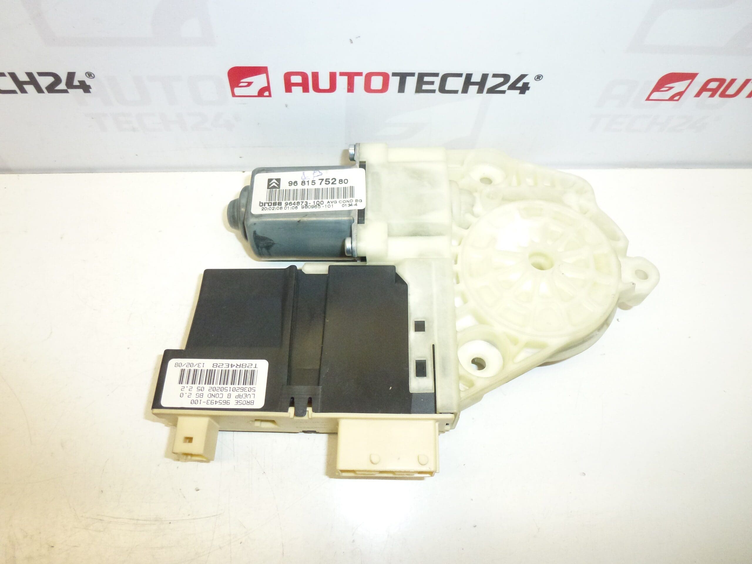 Електромотор за стъклоподемник за Citroën C4 9681575280 9221AW
