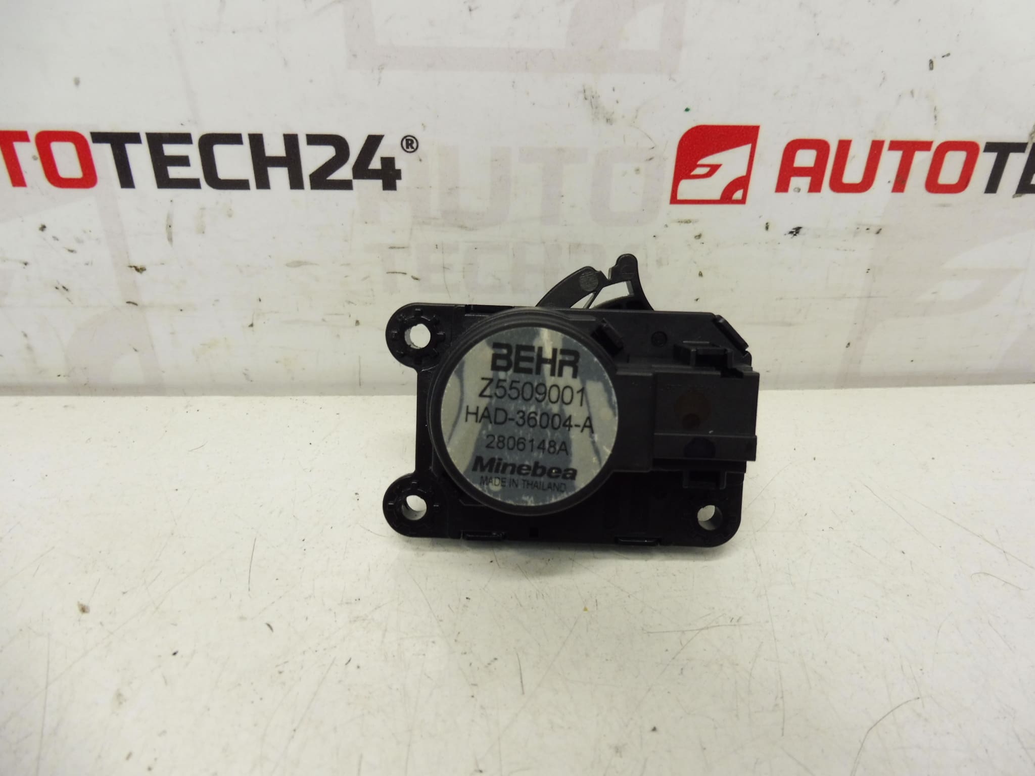 Актуатор на парното BEHR Citroën Z5509001 2706148A 647995