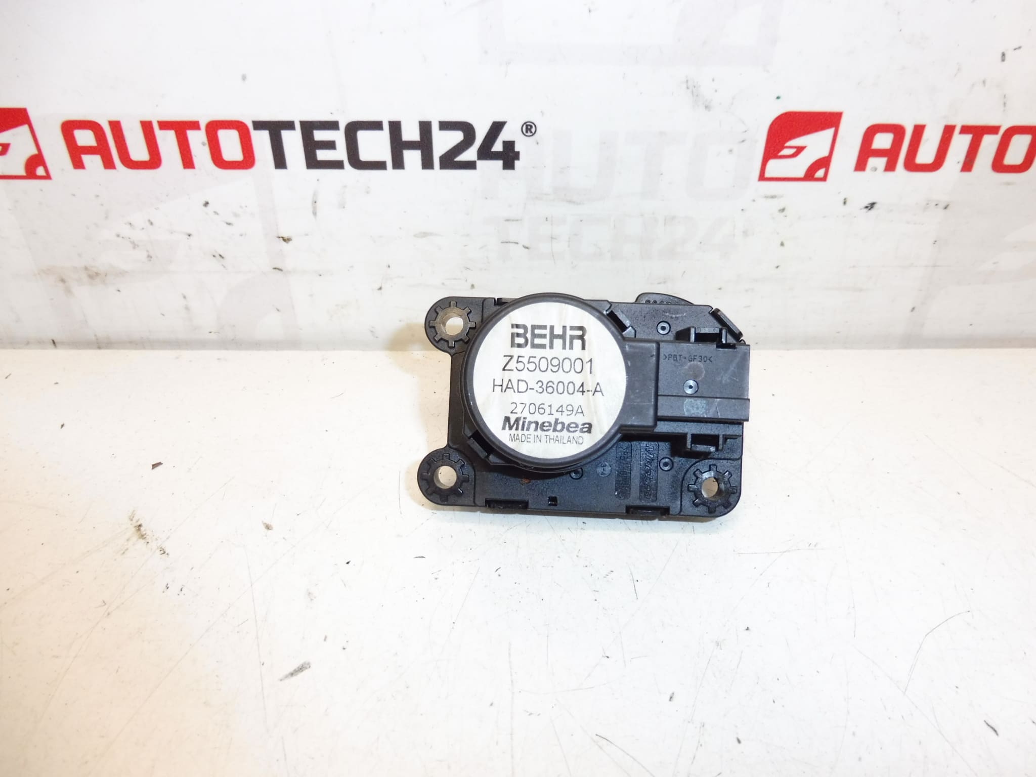 Актуатор на парното BEHR Citroën Z5509001 2706149A 6479A9