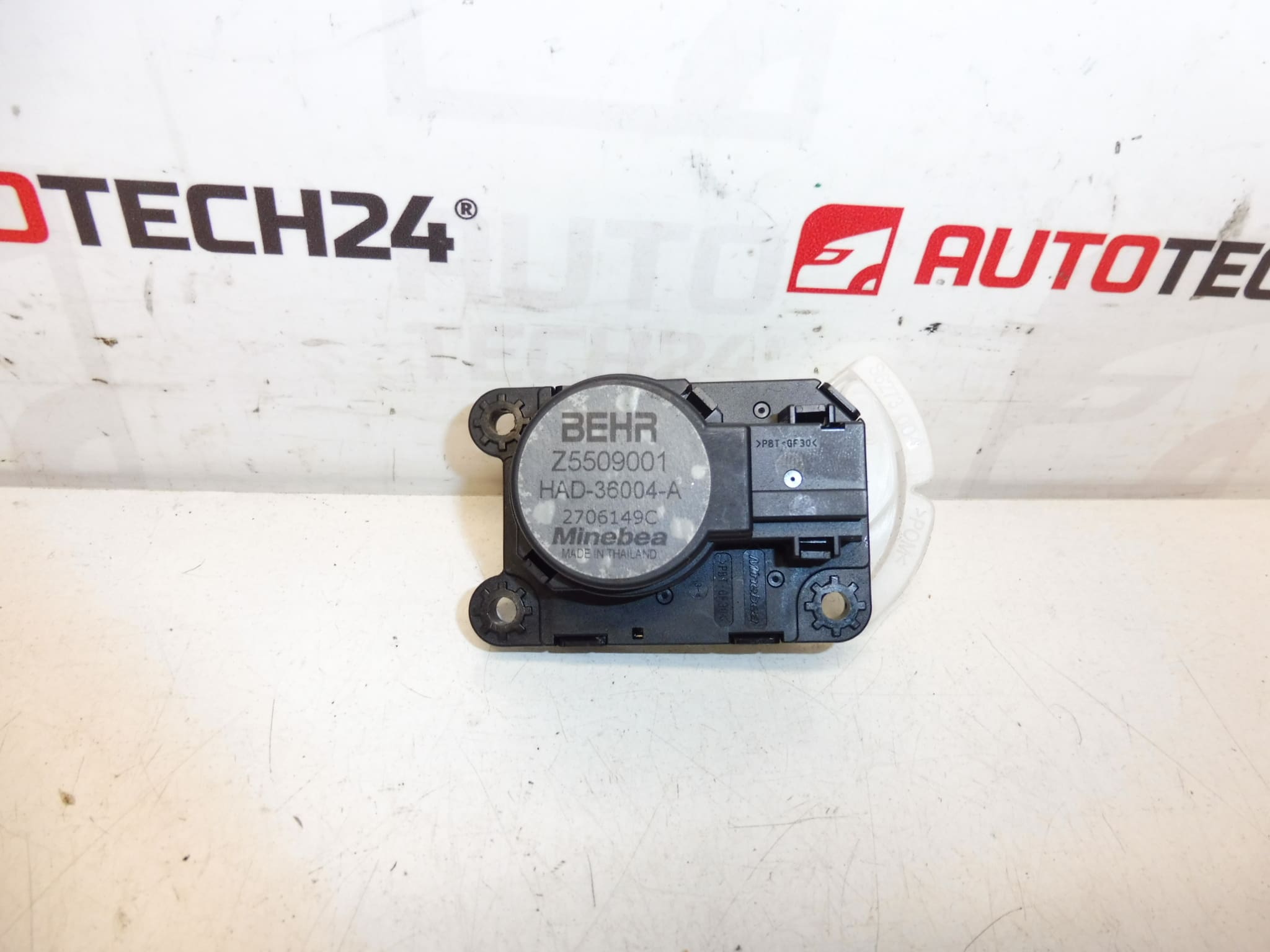 Актуатор на парното BEHR Citroën Z5509001 2706149C 647997