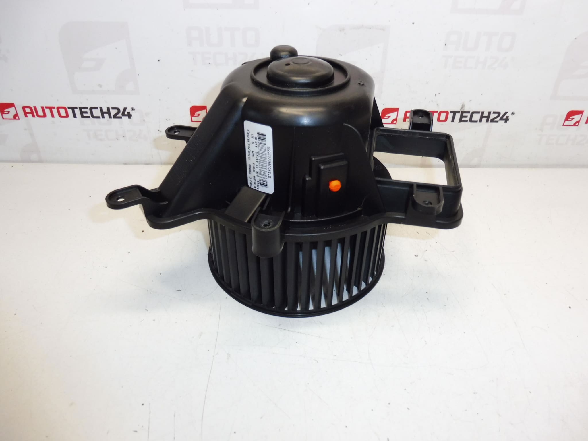 Перка за парно Peugeot 3008 5008 T3953002 1606389380