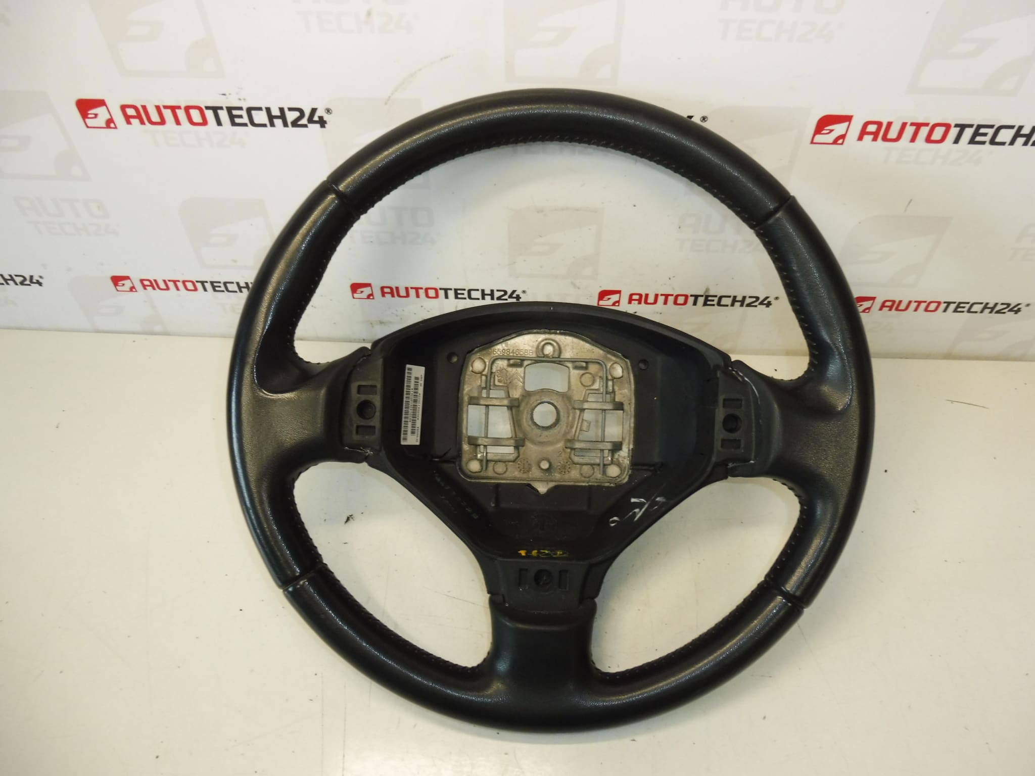 Волан Peugeot 3008 5008 96866138ZD