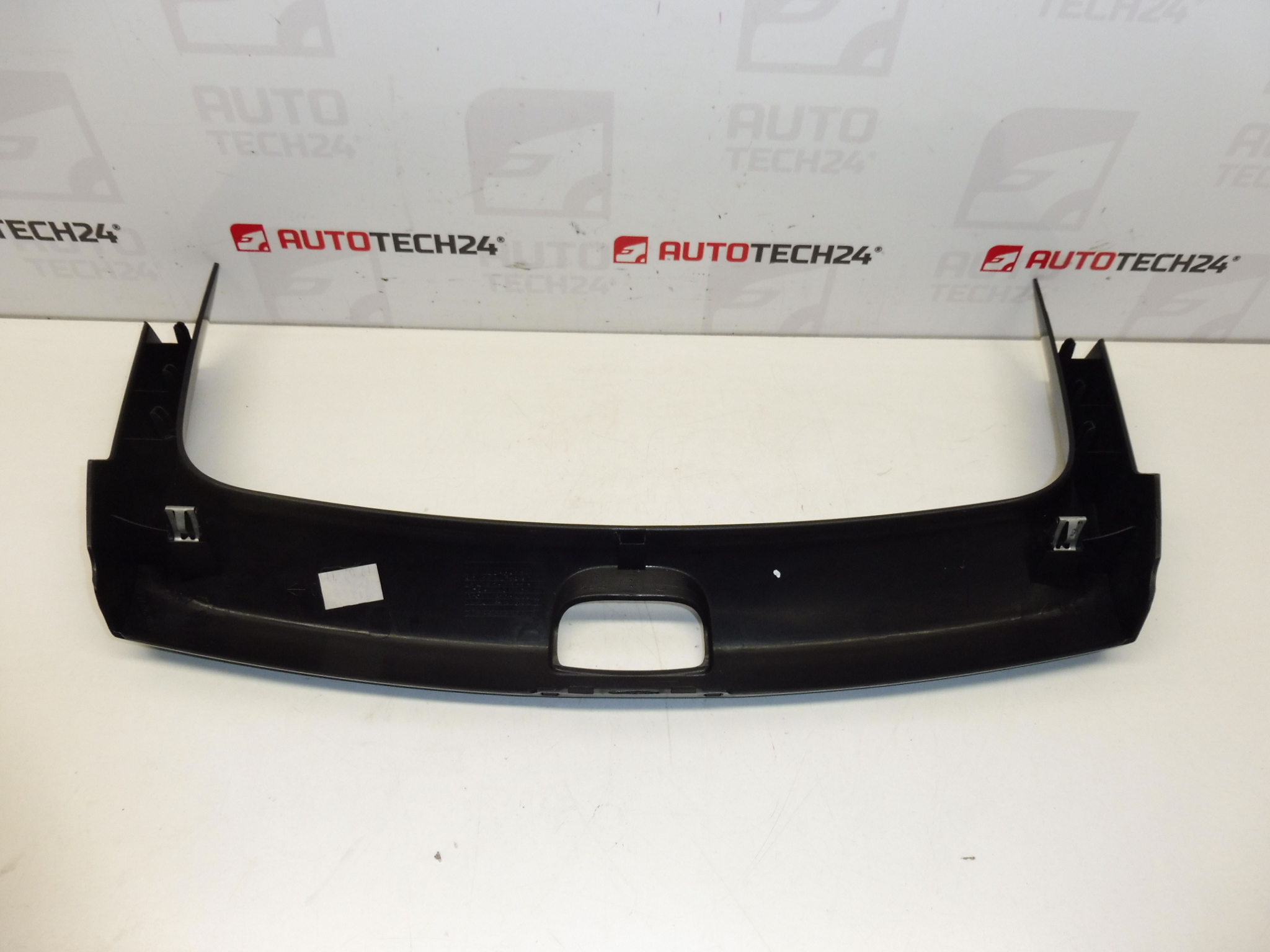 Декоративен капак Citroën C4 Picasso 9681036277 8209J2