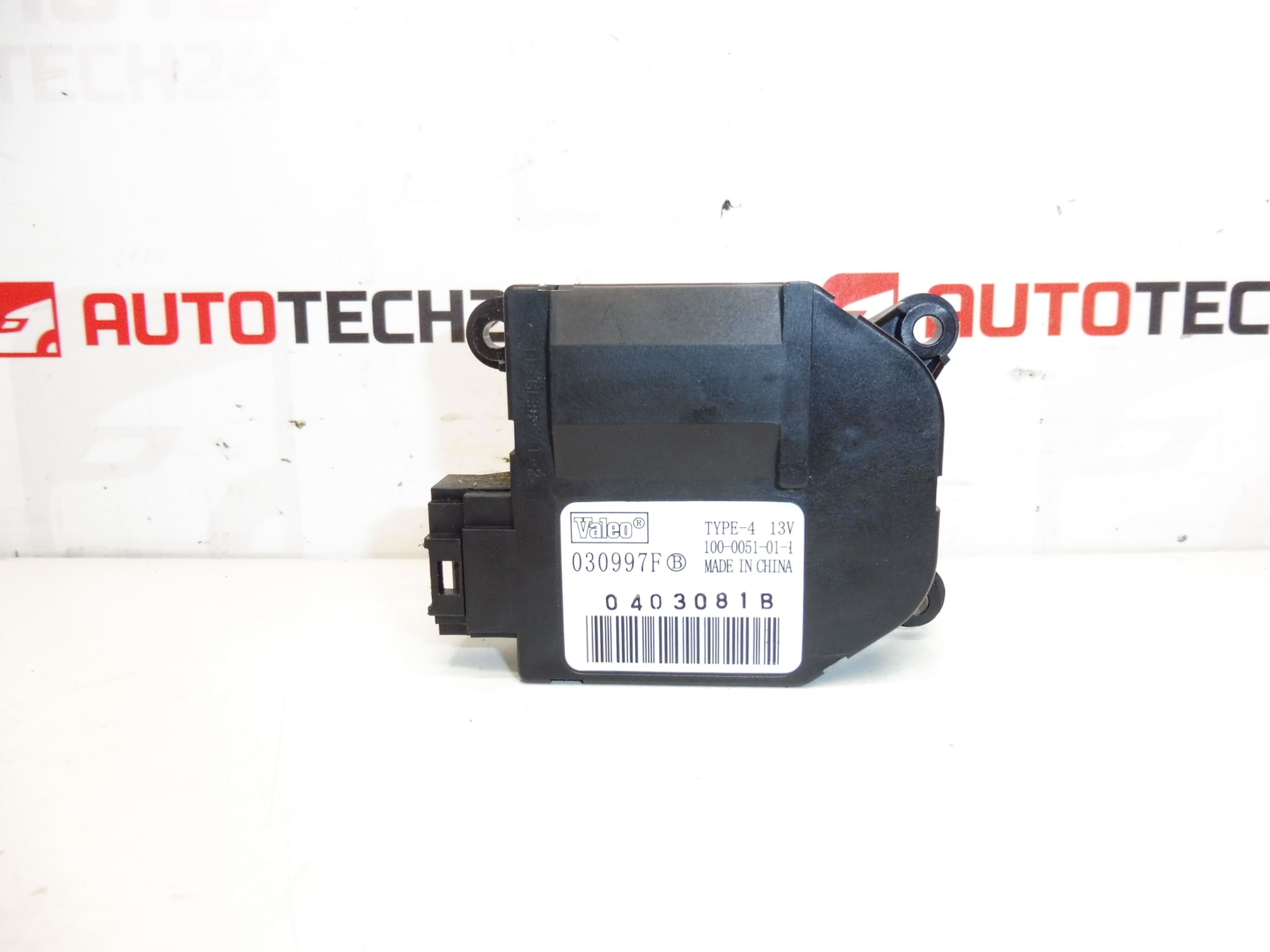 Парно серво мотор Valeo Citroën Peugeot 030997F 6447GF