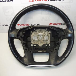 Волан Citroen C4 II и DS4 96754515ZD 98039712ZD